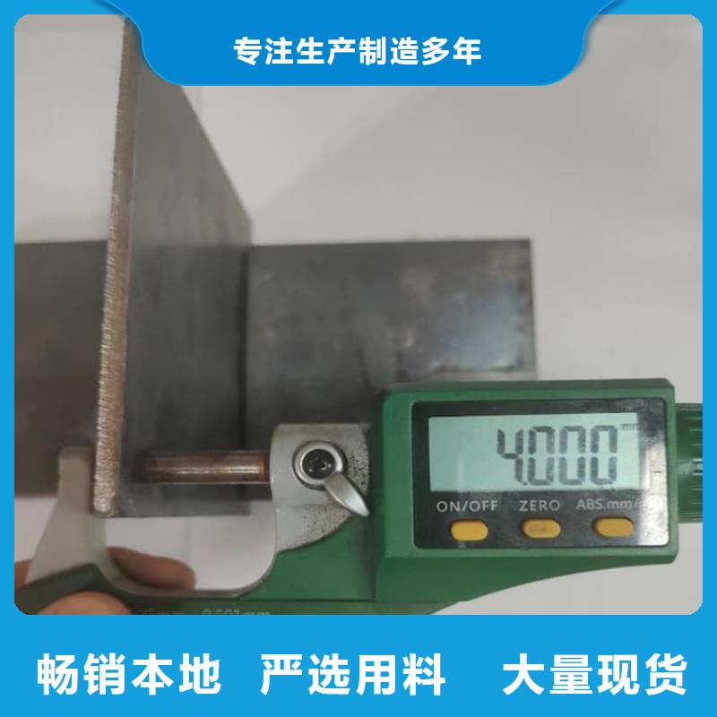 3毫米铅板价格比较