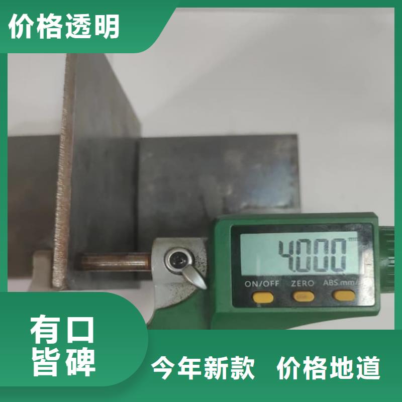 1.5mm铅板欢迎询价