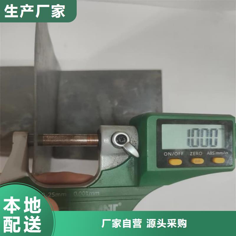 3毫米铅板价格比较