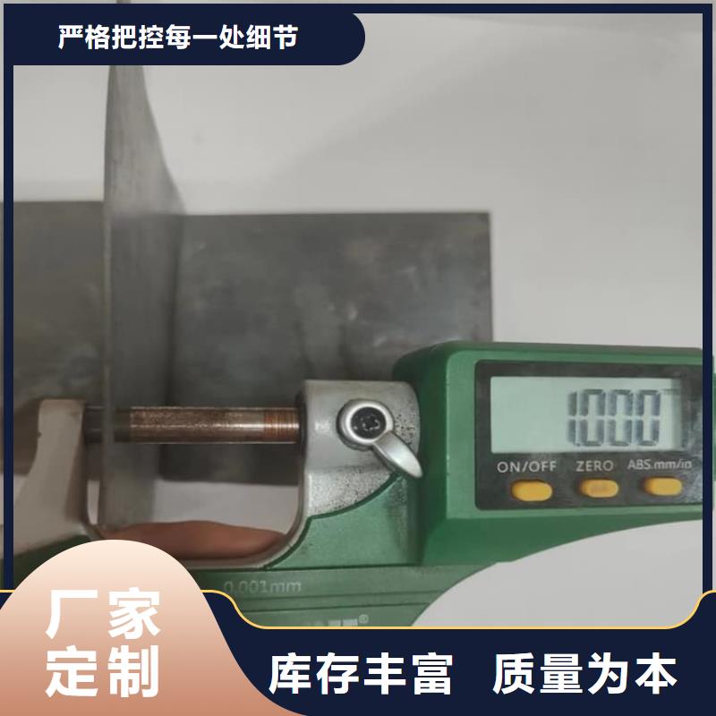 医用铅皮生产厂家_规格齐全