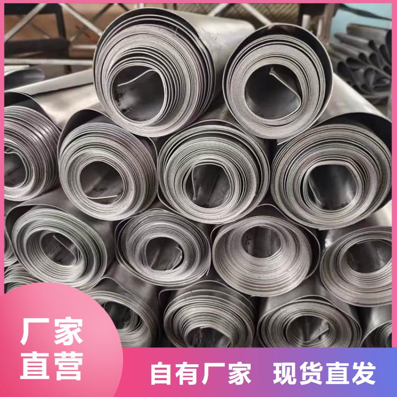 4毫米铅板性价比高