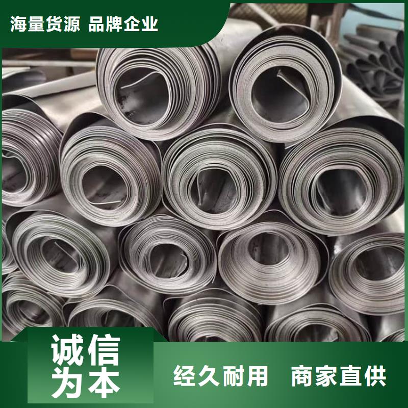 核医学铅板生产流程
