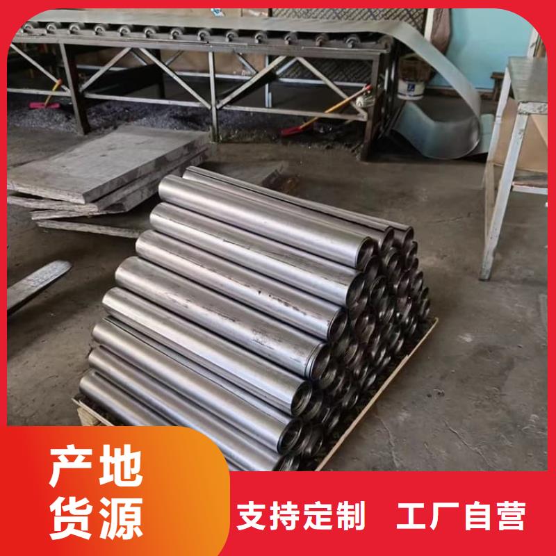 铅加工件量大优惠_现货供应