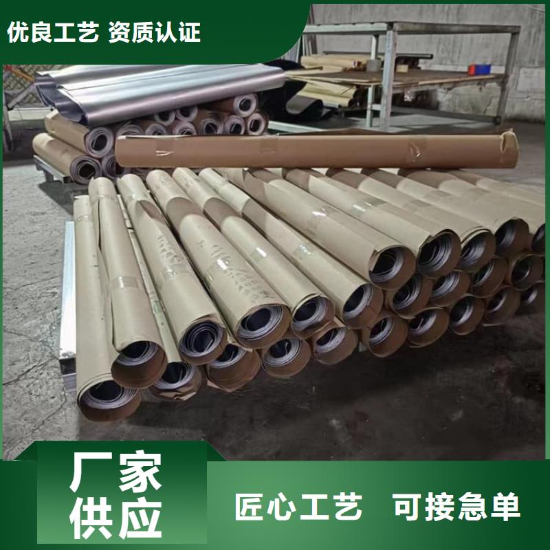 工业防护铅板出厂价