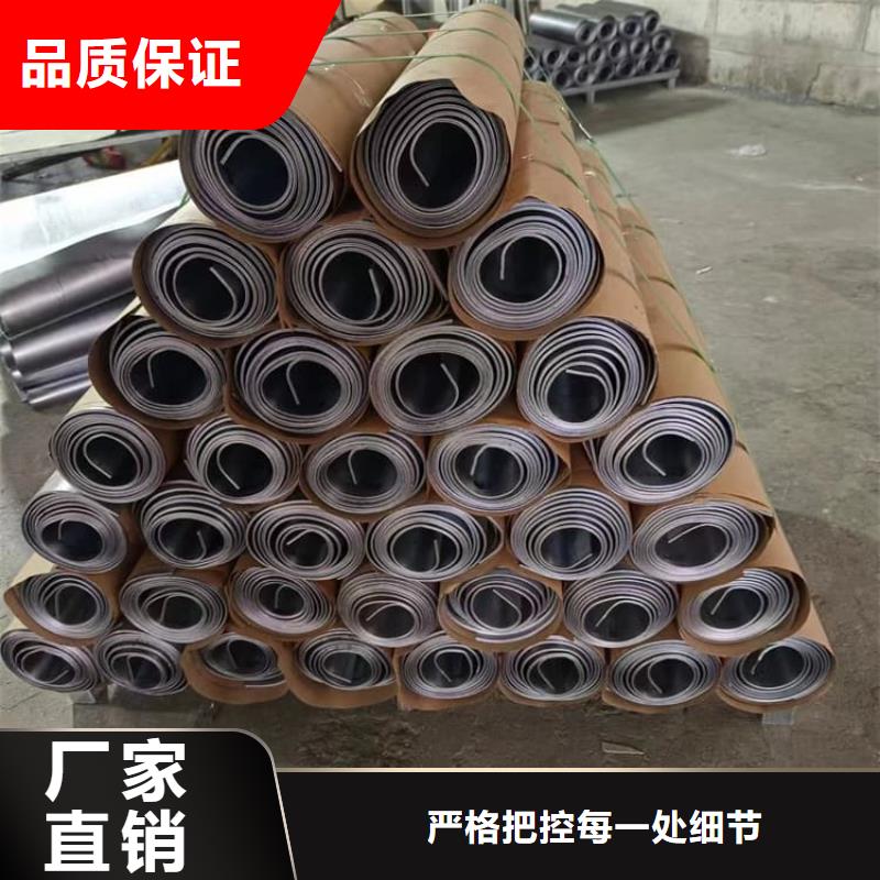 国标铅板让利批发