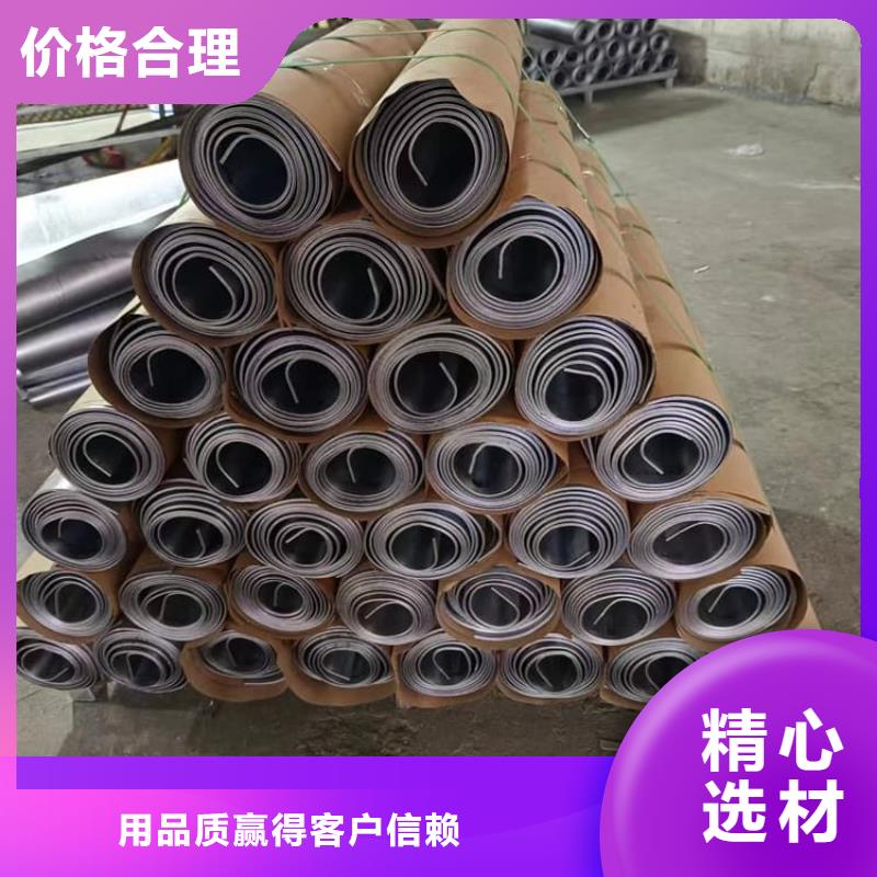 好消息：核医学铅板厂家优惠促销