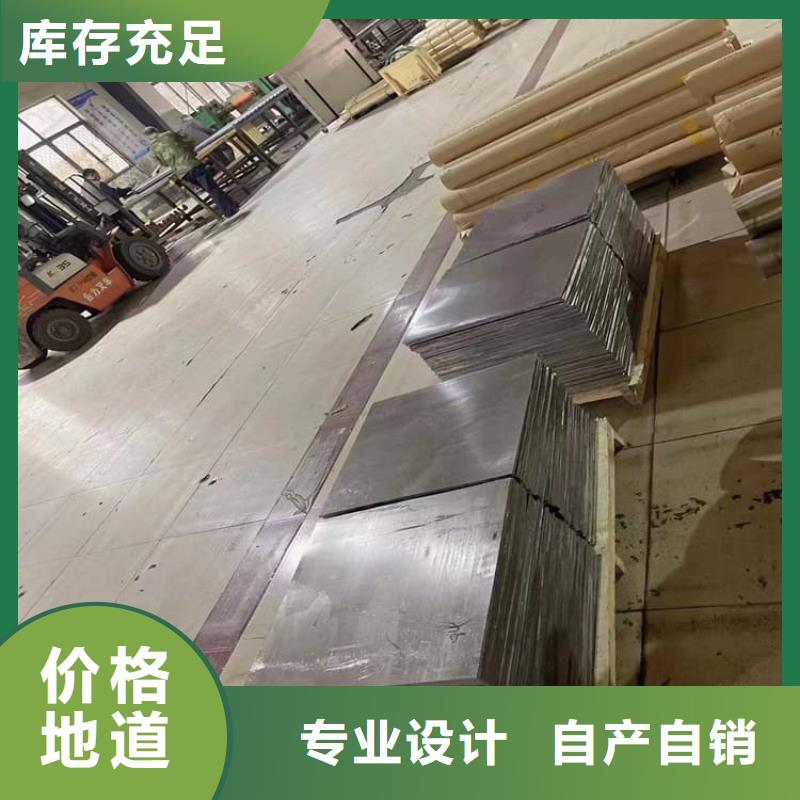 有现货的优质铅板实体厂家