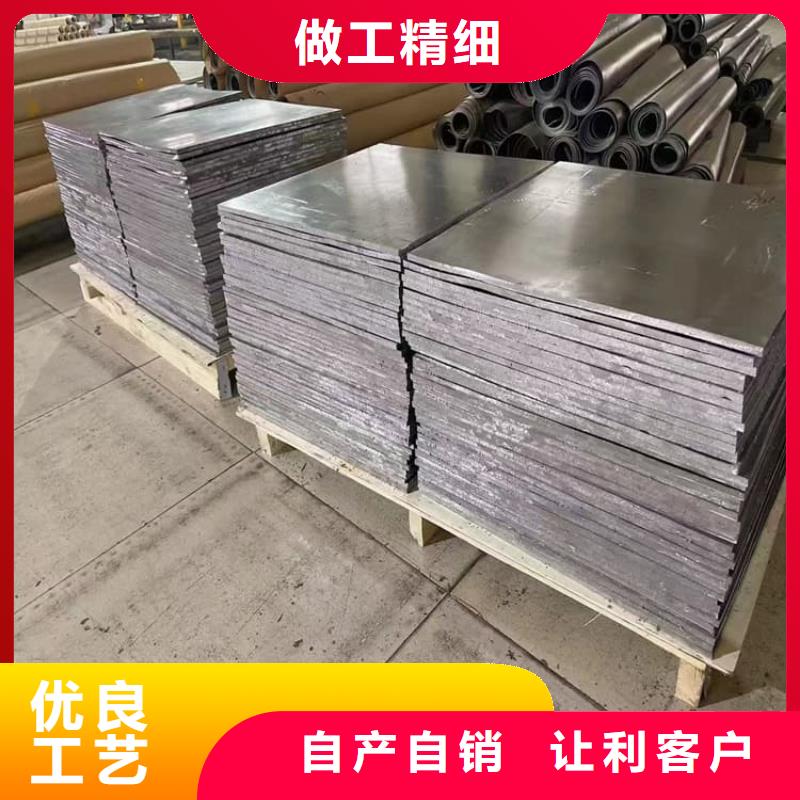 规格全的胃肠铅板品牌厂家