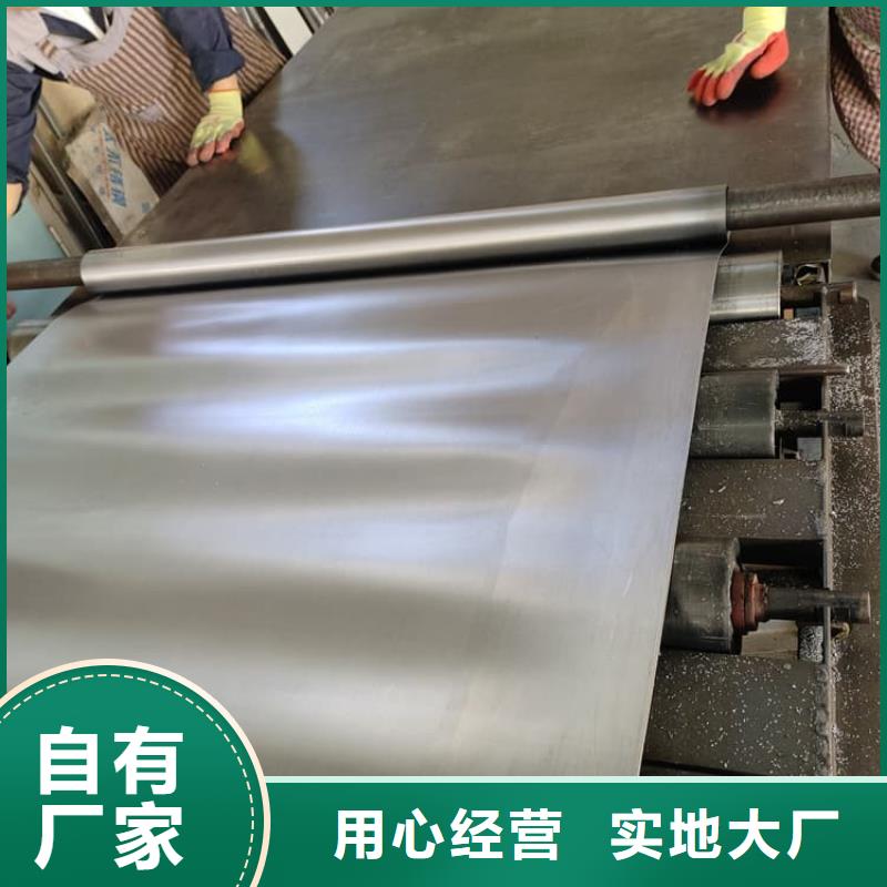 防辐射铅皮厂家-做工精细
