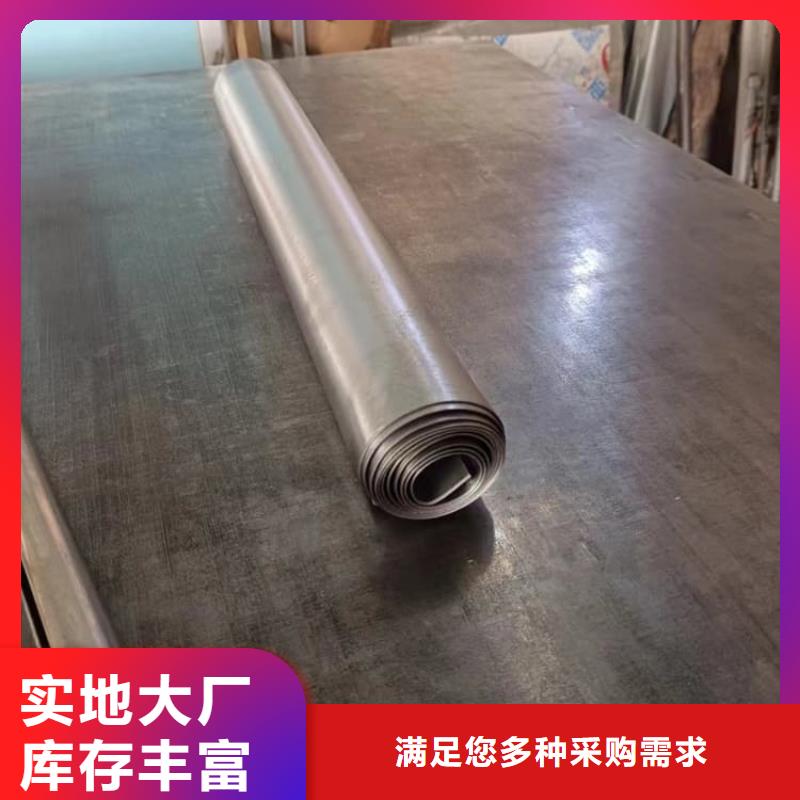 铅加工件产品规格介绍
