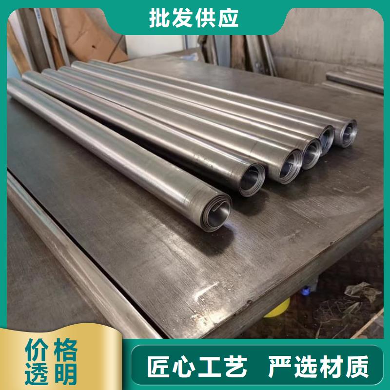 价格合理的优质铅板供应商