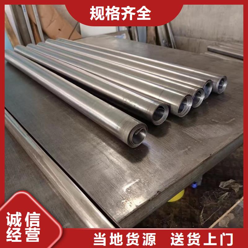核医学铅板欢迎咨询订购