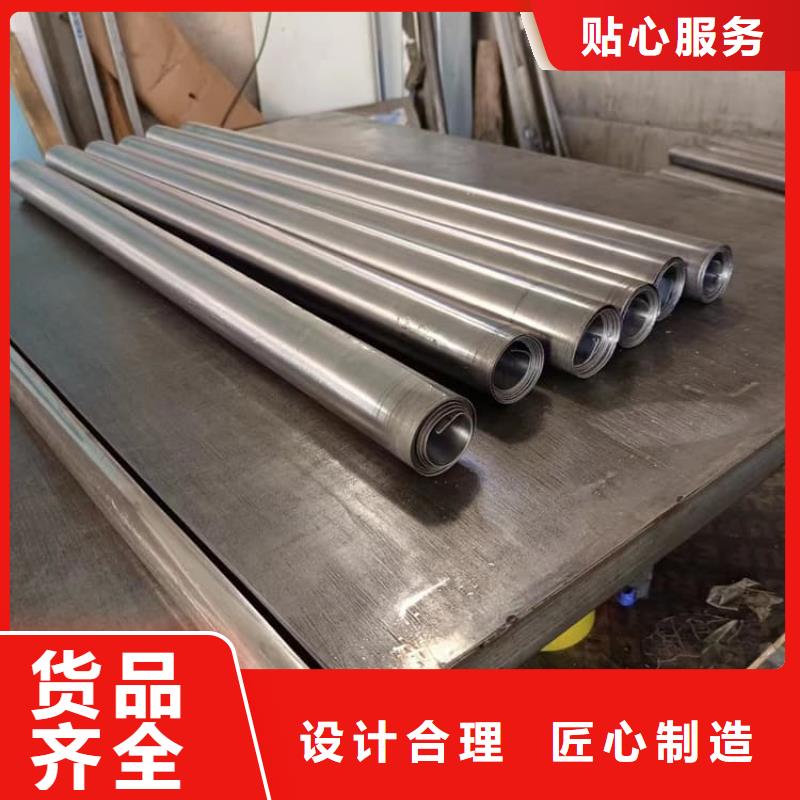 医用铅皮生产厂家_规格齐全