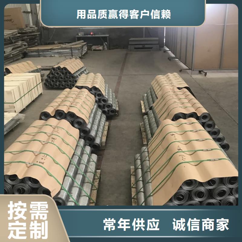 价格低的射线防护铅卷供应商