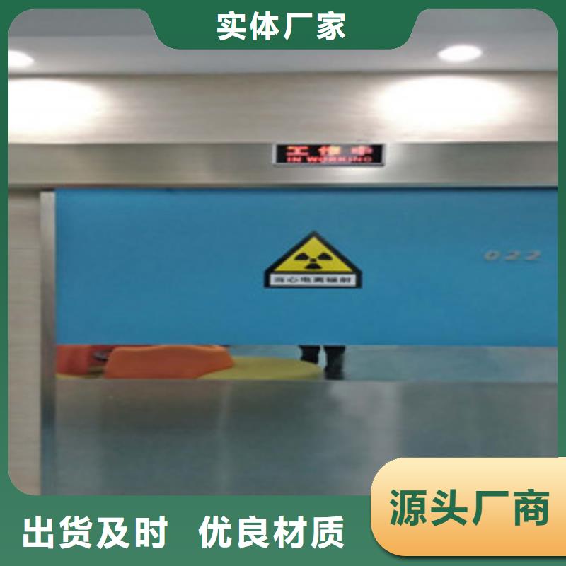 铅门铅玻璃厂安装简单
