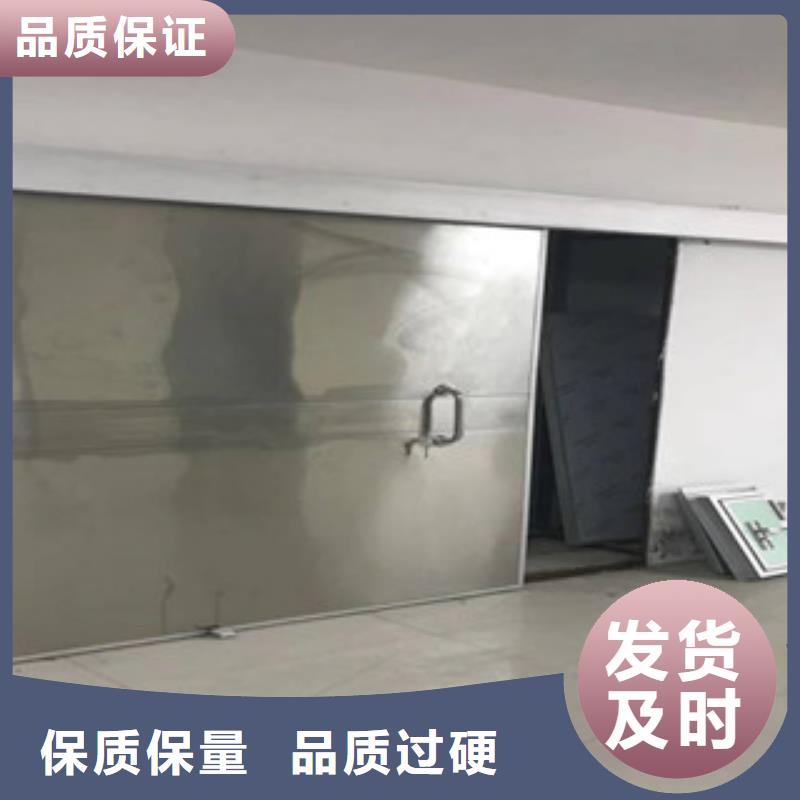 欢迎新老客户垂询【铅门】-铅房当地厂家值得信赖-中瑞金属制品