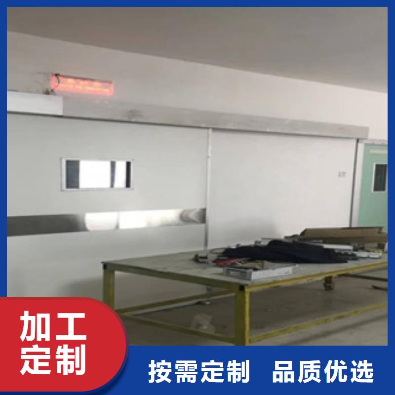 欢迎新老客户垂询【铅门】-铅房当地厂家值得信赖-中瑞金属制品