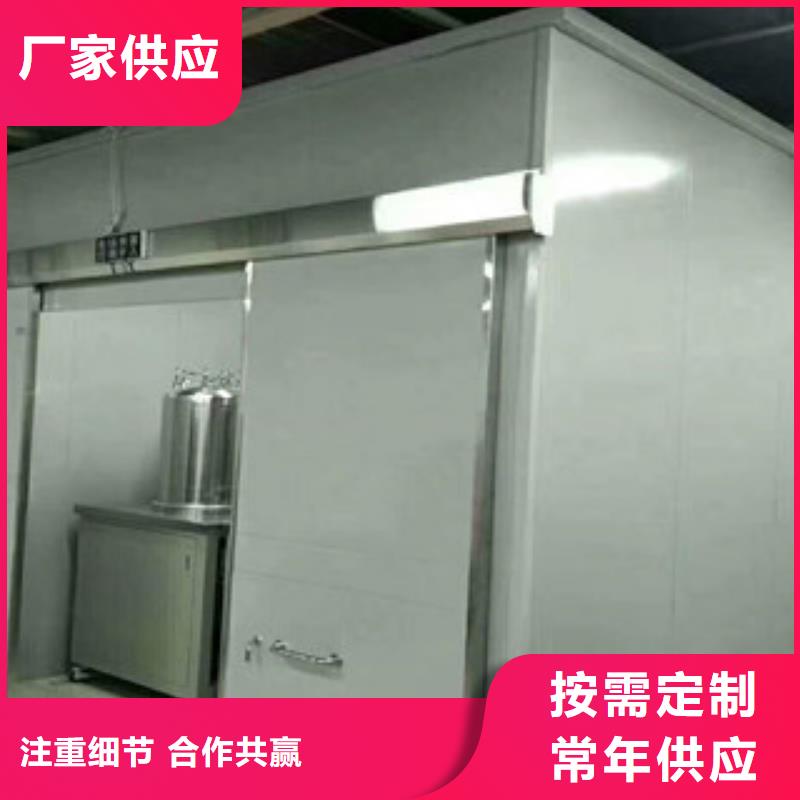 【铅门防辐射铅门诚信经营质量保证】