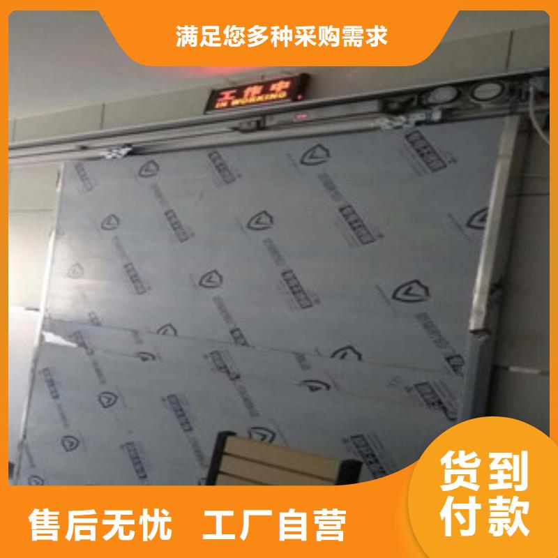 【铅门防辐射铅门诚信经营质量保证】