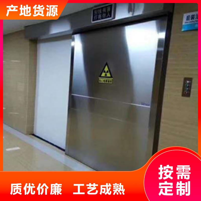 【铅门】-铅房当地厂家值得信赖-康誉达辐射防护材料(台州市分公司)