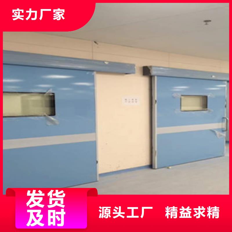 铅门铅房经久耐用