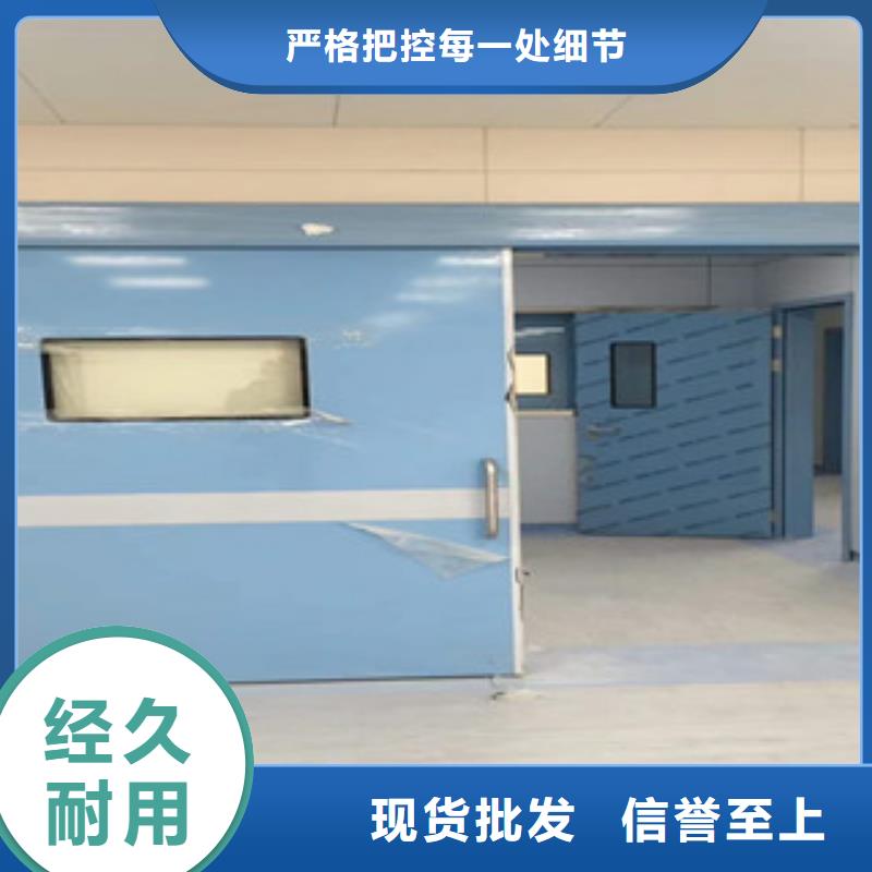 【铅门】硫酸钡砂厂家直销省心省钱