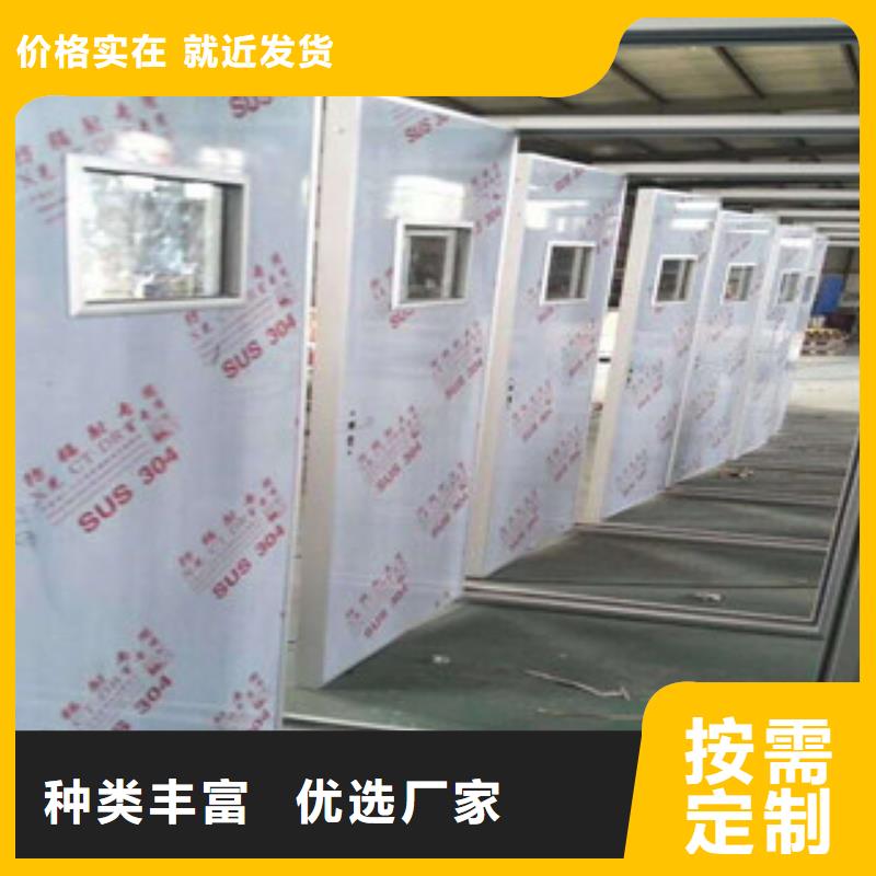 铅门辐射防护您身边的厂家