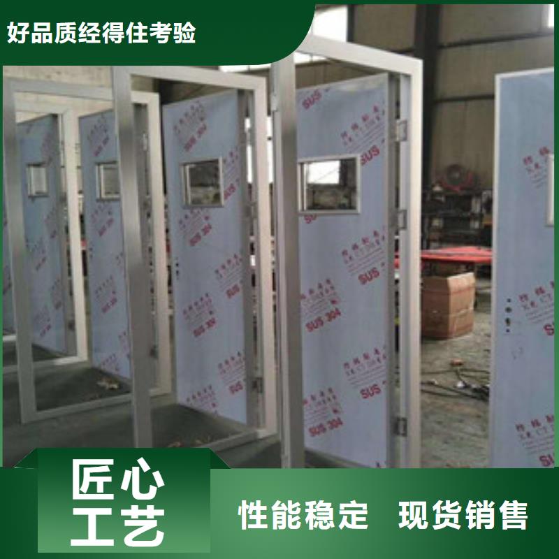 【铅门】-铅房当地厂家值得信赖-康誉达辐射防护材料(台州市分公司)