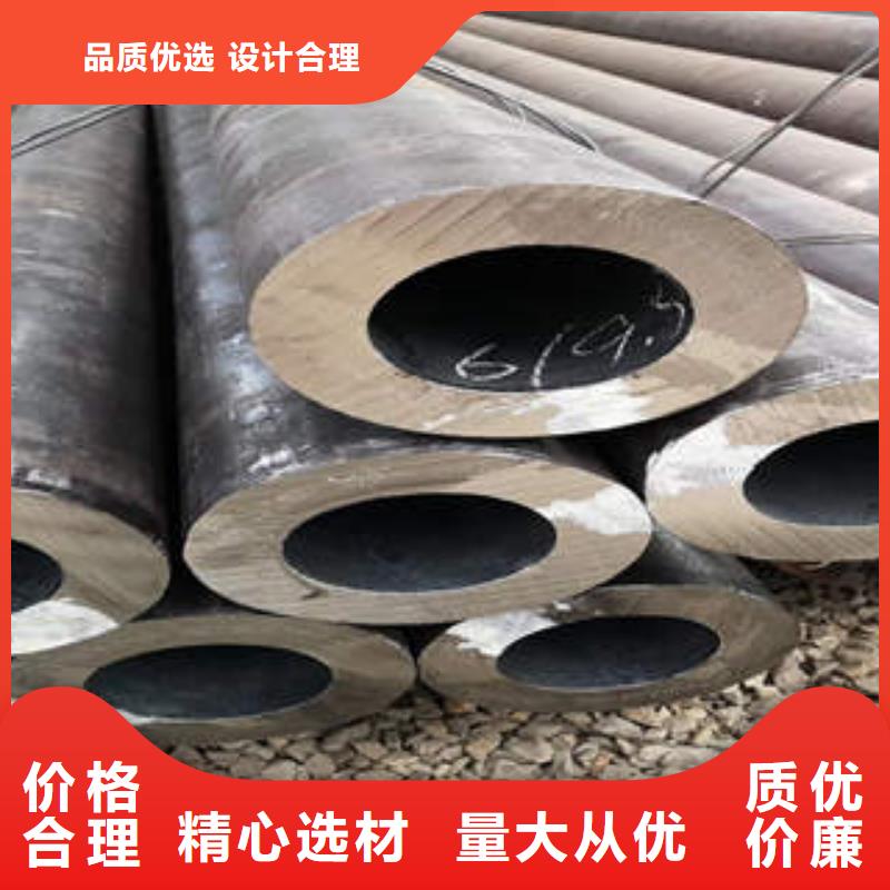 无缝钢管1焊管优势