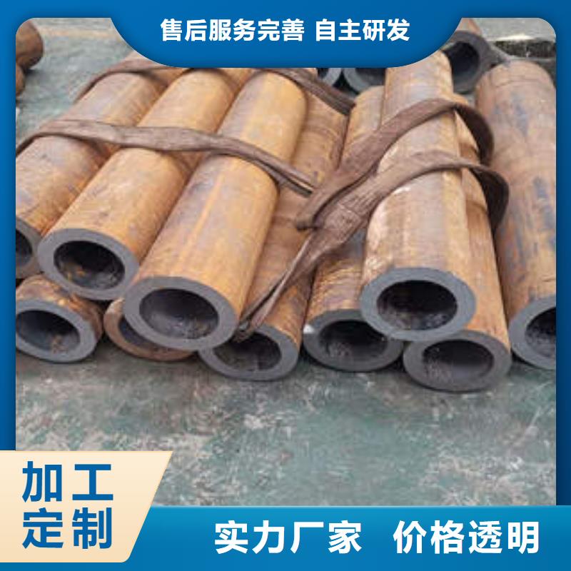 无缝钢管1_无缝钢管销售的是诚信