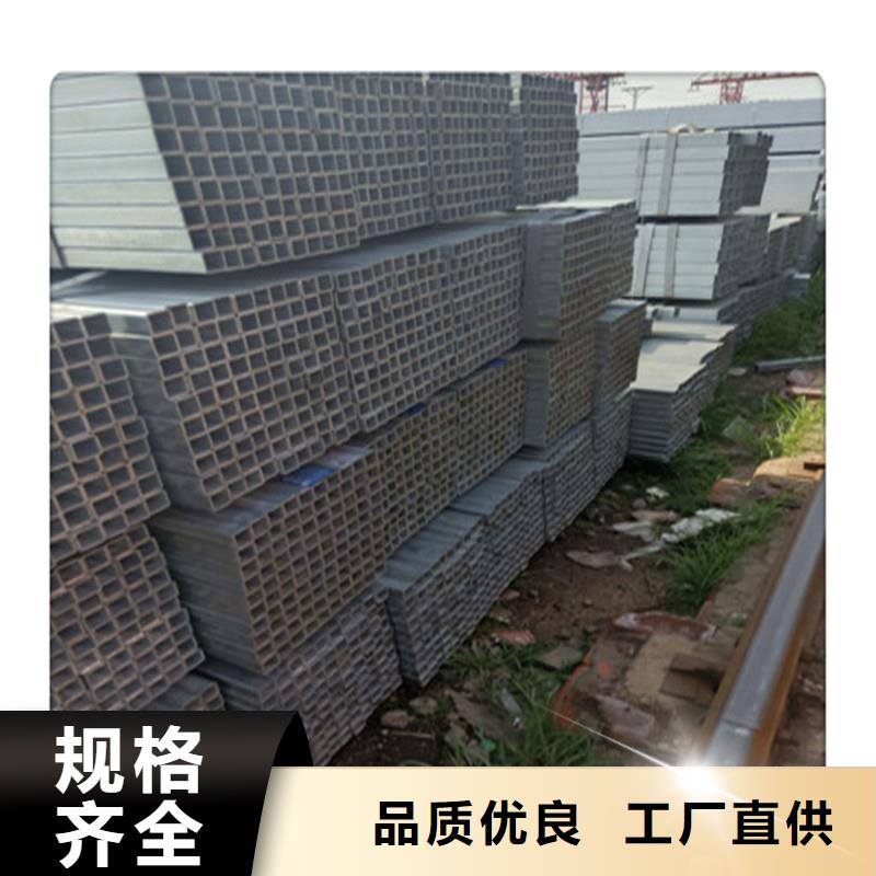 方管发日标角钢免费回电