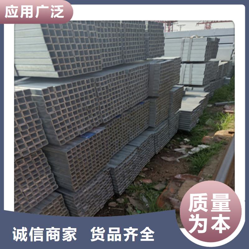 方管发热镀锌圆管产品细节
