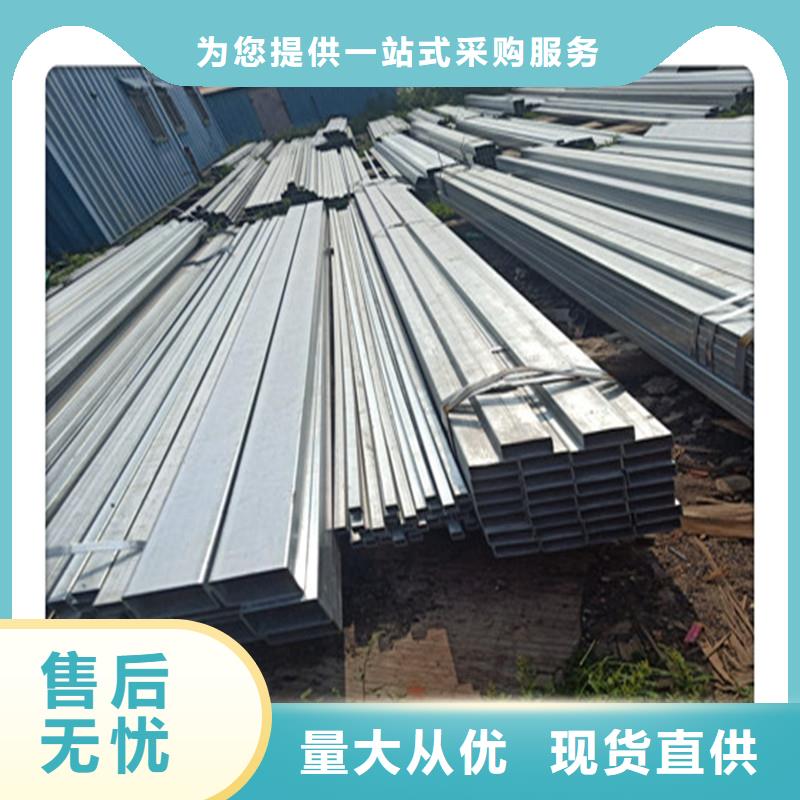 方管发欧标工字钢定制零售批发