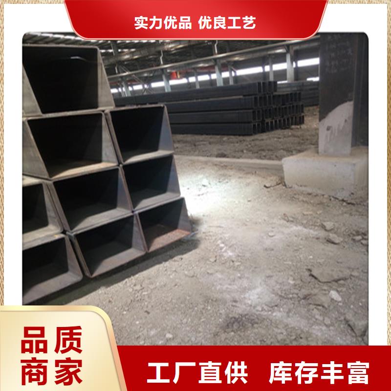 方管发（热镀锌）合金H型钢材质实在