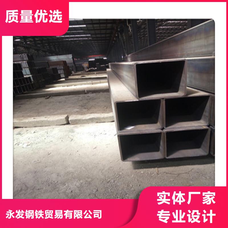 方管发（热镀锌）合金H型钢材质实在