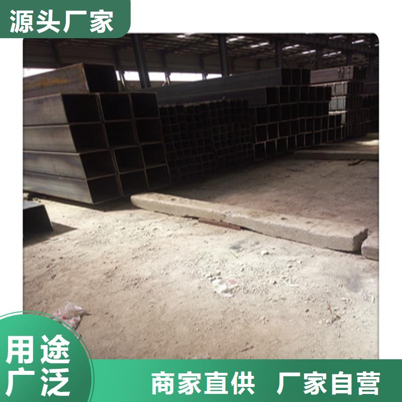 【方管 发】,热镀锌圆管实力优品|凤县|陇县|西安|汉中|咸阳|铜川|榆林28354.com