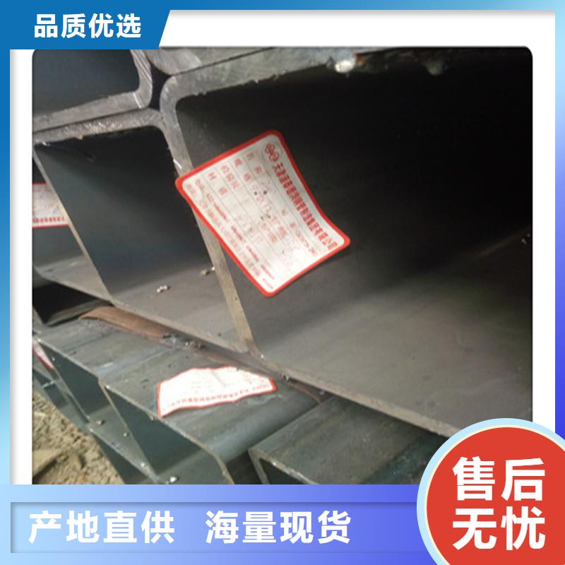 【 方管 发,热镀锌角钢质量检测】当地生产商