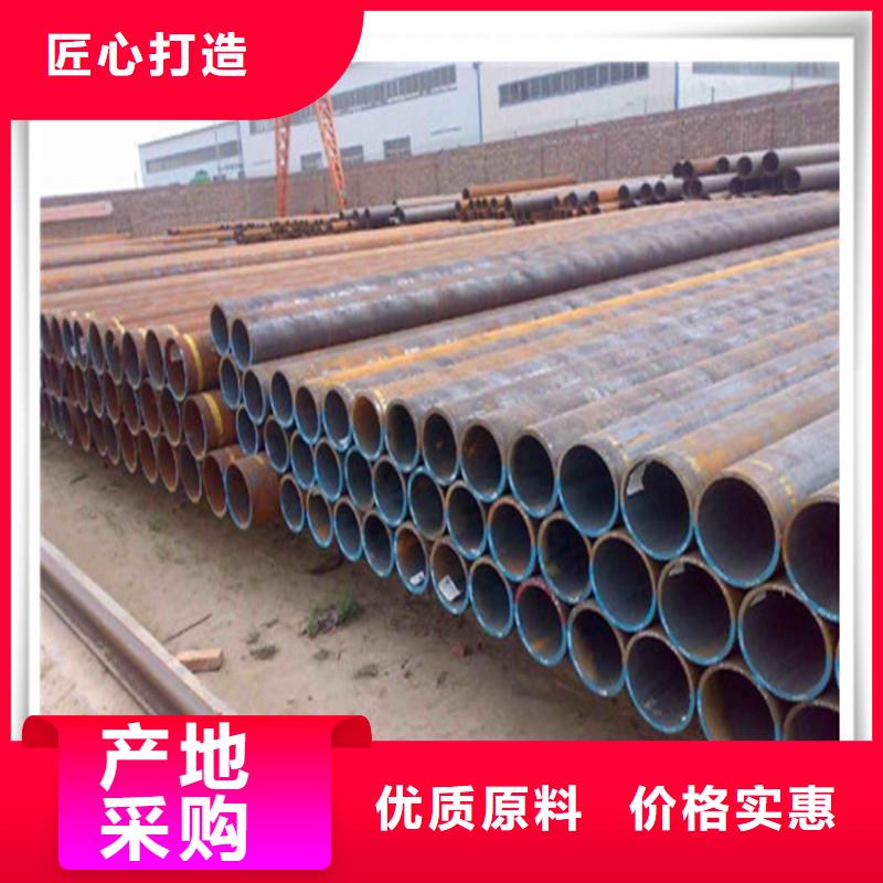高压管欧标工字钢厂家直销大量现货