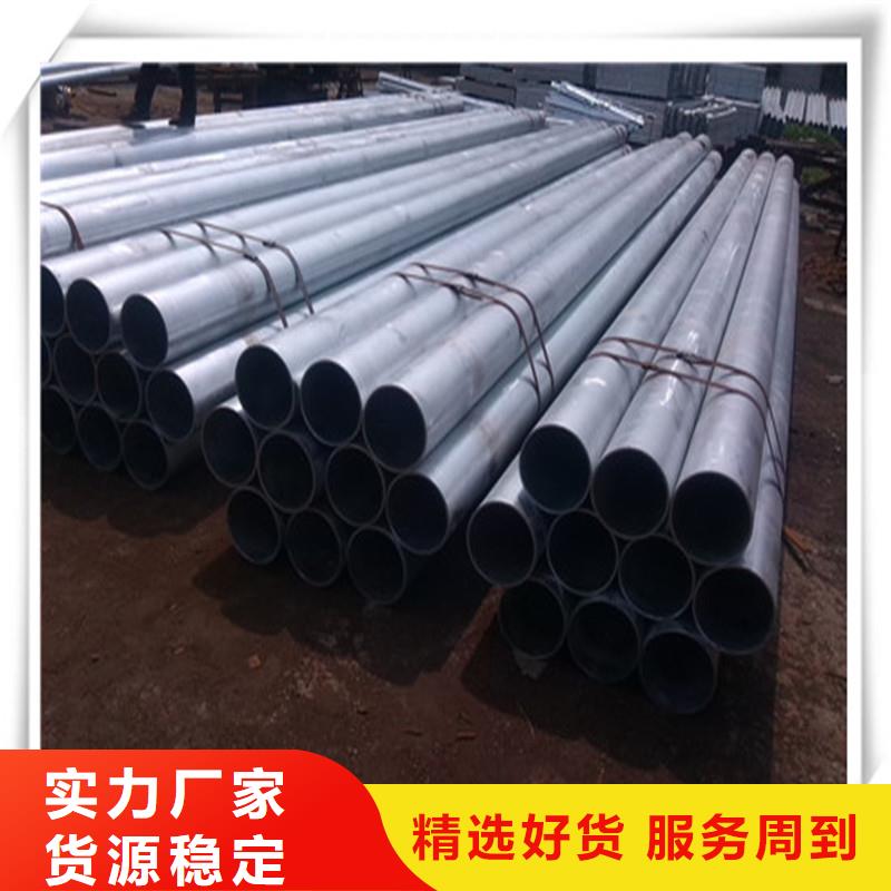 高压管欧标工字钢厂家直销大量现货