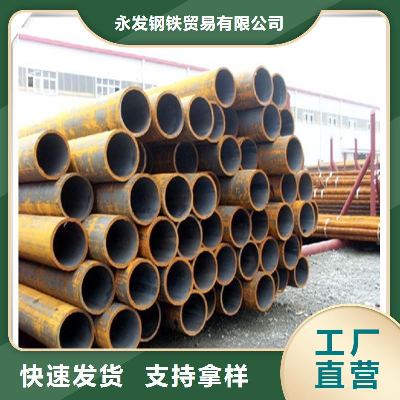 高压管热镀锌角钢无中间商厂家直销