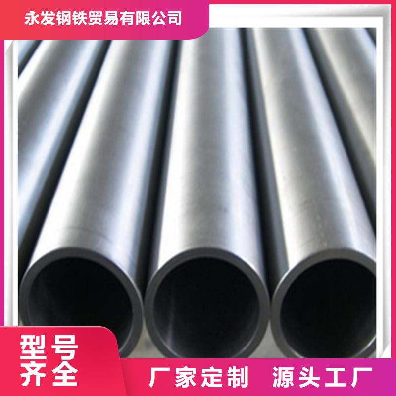 高压管铝板您想要的我们都有