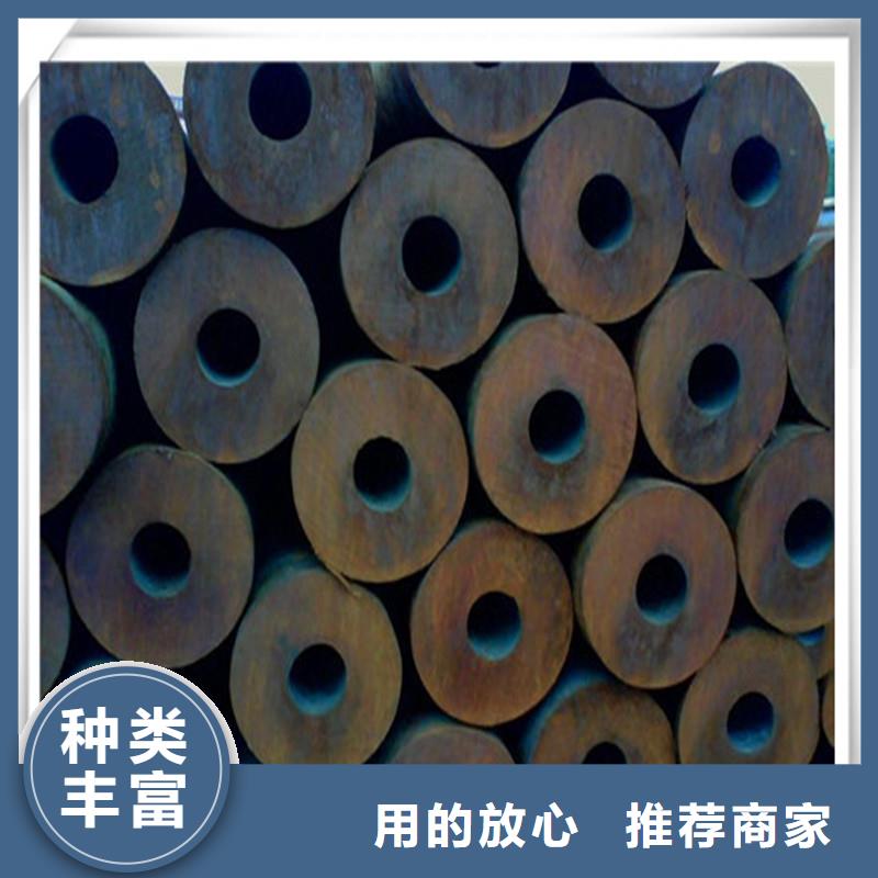 高压管热镀锌工字钢自有厂家