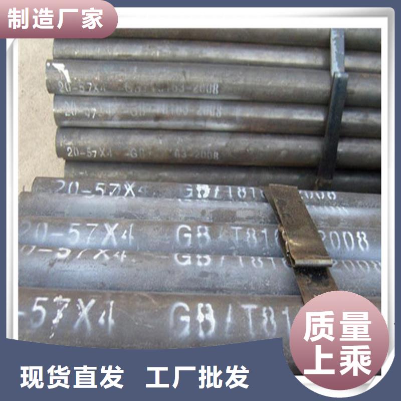 高压管_热镀锌圆管卓越品质保障