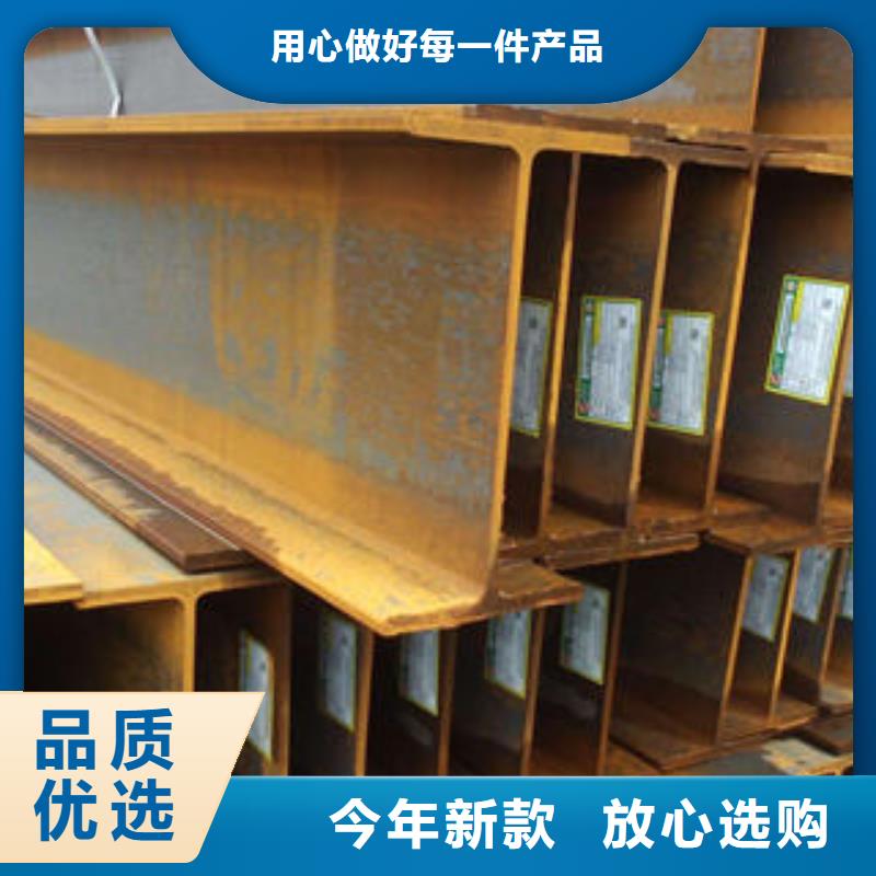 花纹钢板发_热镀锌角钢就近发货