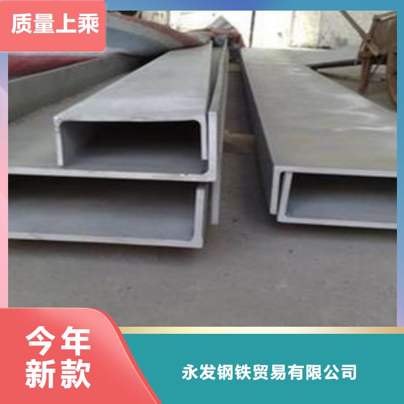 不锈钢型材发热镀锌角钢专注生产N年