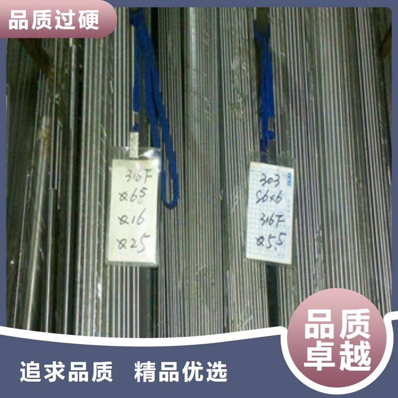 一站式采购【不锈钢型材 发】 日标镀锌槽钢款式多样