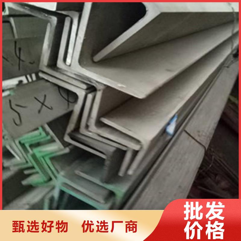 不锈钢型材发（热镀锌）合金H型钢定制批发