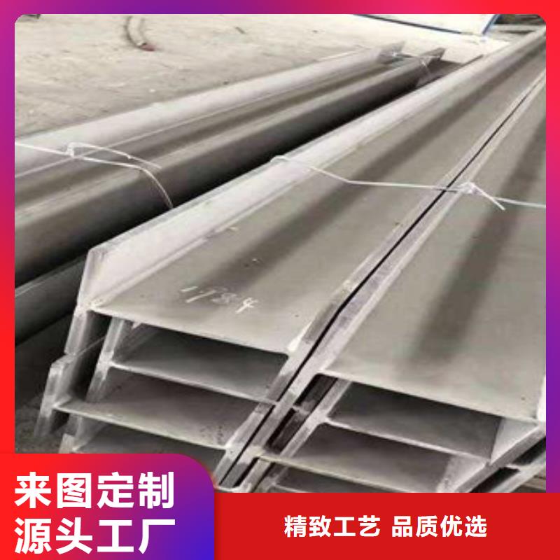 不锈钢型材发热镀锌角钢专注生产N年