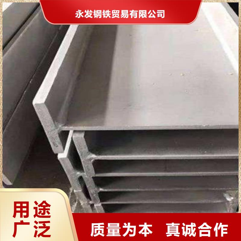 不锈钢型材发日标镀锌槽钢定制批发