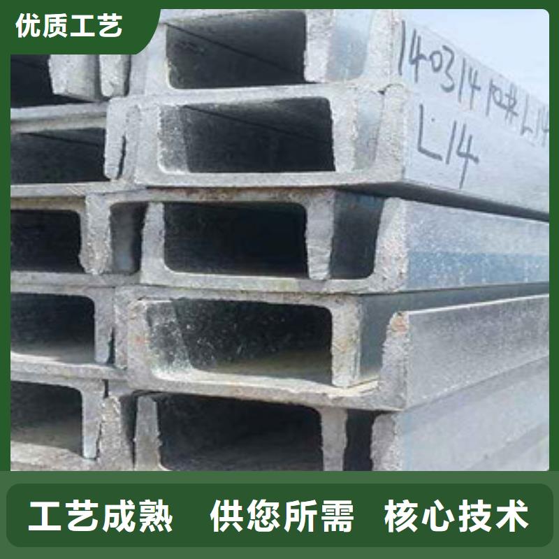 槽钢热镀锌圆管厂家现货批发